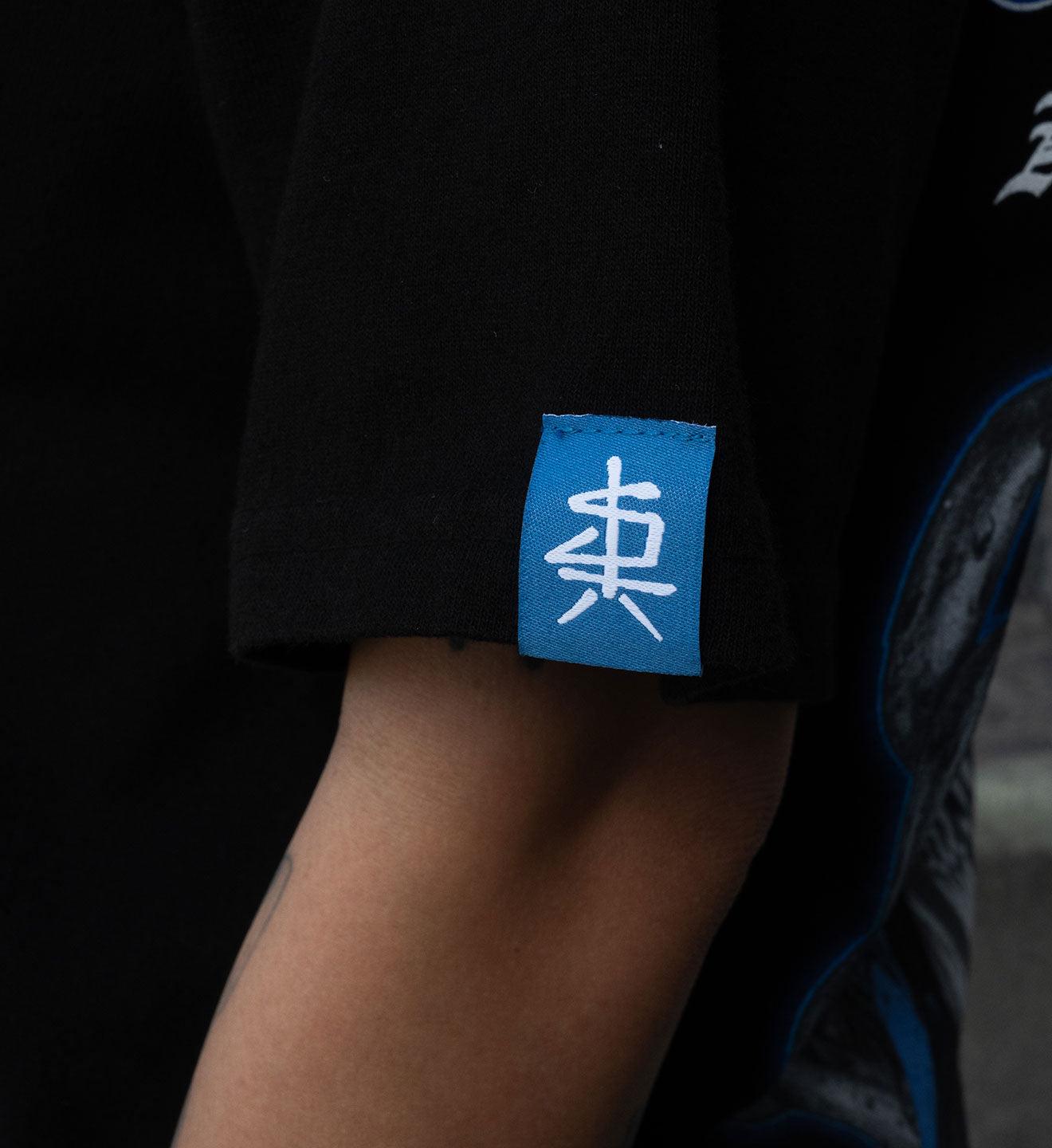 SULLEN X ST INSTITUTIONALIZED STANDARD TEE